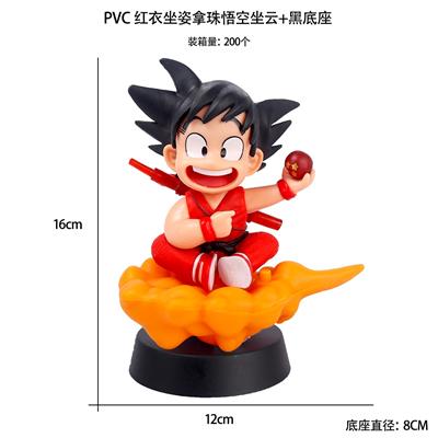 Otherdoll - OBL10367235