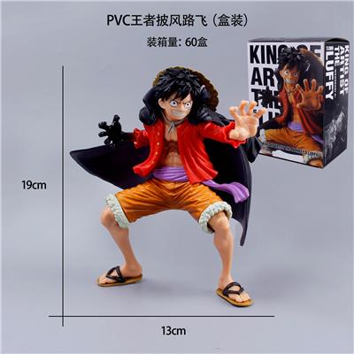 Otherdoll - OBL10367236