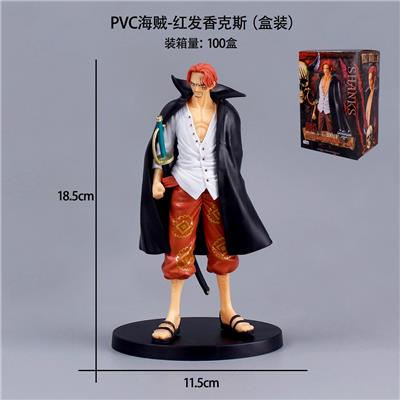 Otherdoll - OBL10367238