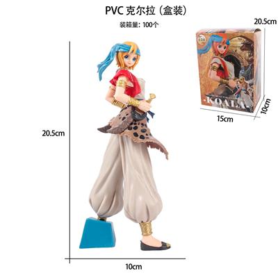 Otherdoll - OBL10367239