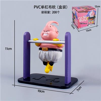 Otherdoll - OBL10367240