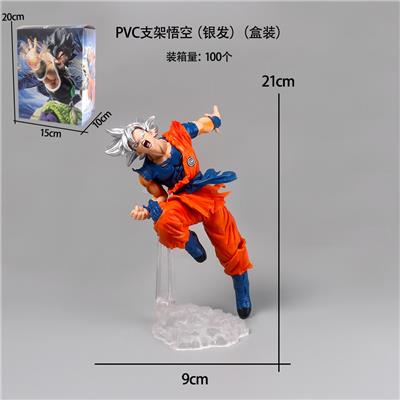 Otherdoll - OBL10367242