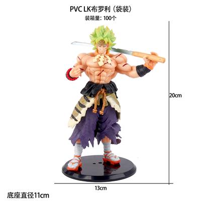 Otherdoll - OBL10367244