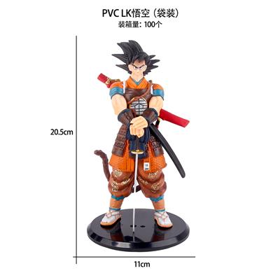 Otherdoll - OBL10367245