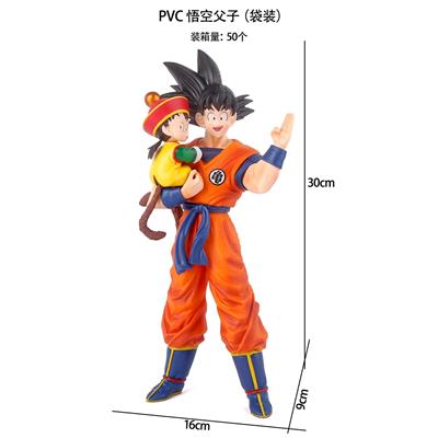 Otherdoll - OBL10367246