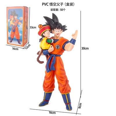 Otherdoll - OBL10367247