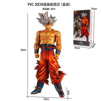 Otherdoll - OBL10367249