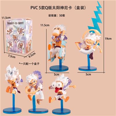 Otherdoll - OBL10367252