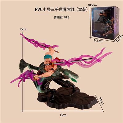 Otherdoll - OBL10367259