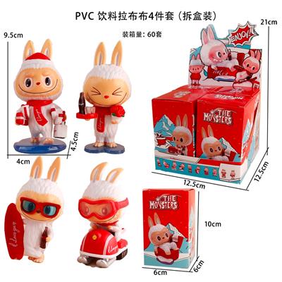 Otherdoll - OBL10367262