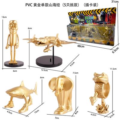 Otherdoll - OBL10367264