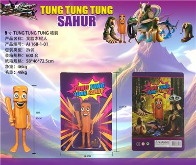 Otherdoll - OBL10367266