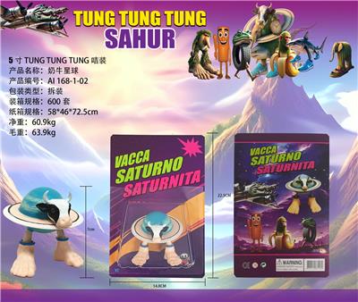 Otherdoll - OBL10367267