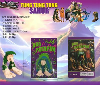 Otherdoll - OBL10367270