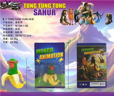 Otherdoll - OBL10367271