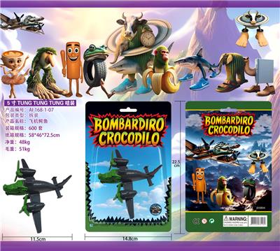 Otherdoll - OBL10367272