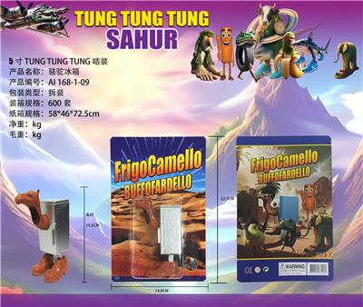 Otherdoll - OBL10367274