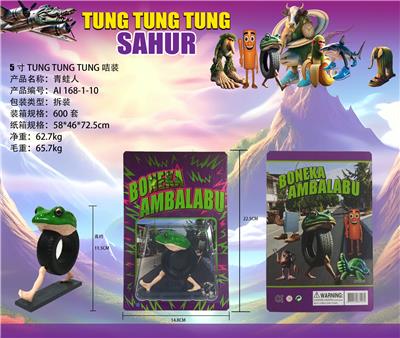 Otherdoll - OBL10367275