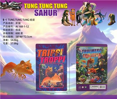 Otherdoll - OBL10367277