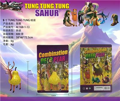 Otherdoll - OBL10367278