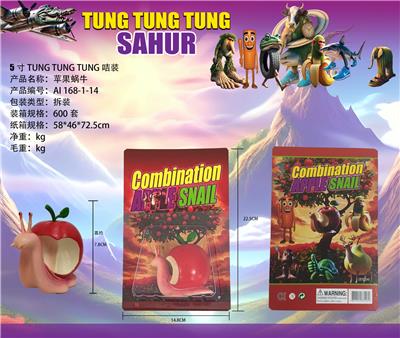 Otherdoll - OBL10367279