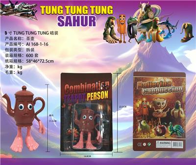 Otherdoll - OBL10367281