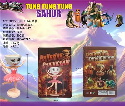 Otherdoll - OBL10367282