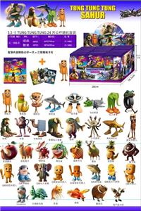 Otherdoll - OBL10367283