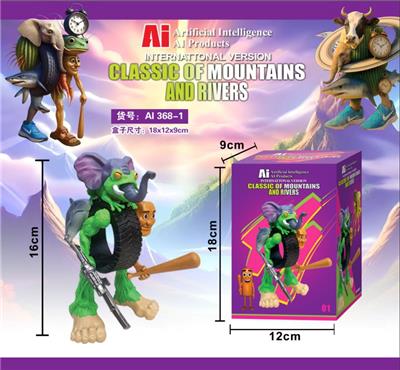 Otherdoll - OBL10367289