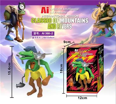 Otherdoll - OBL10367290