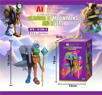 Otherdoll - OBL10367291