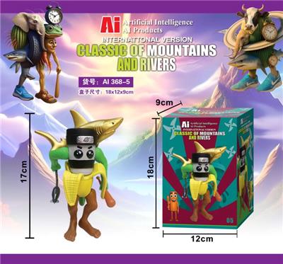 Otherdoll - OBL10367293