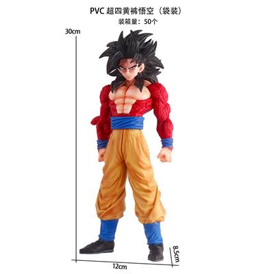 Otherdoll - OBL10367297