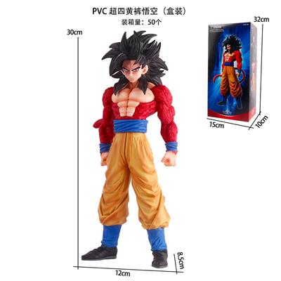 Otherdoll - OBL10367298