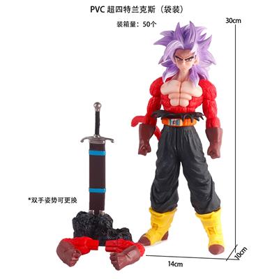 Otherdoll - OBL10367299