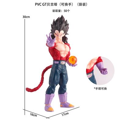 Otherdoll - OBL10367303