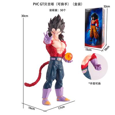 Otherdoll - OBL10367304