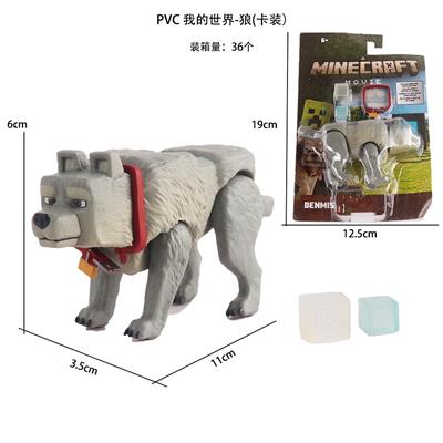 Otherdoll - OBL10367306