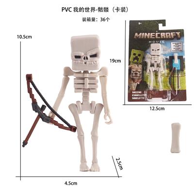 Otherdoll - OBL10367308