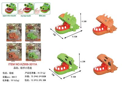 Game classes / chess - OBL10367365