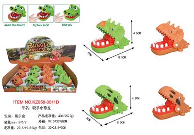 Game classes / chess - OBL10367366