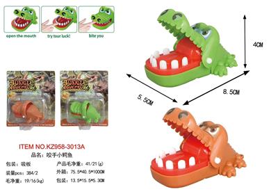 Game classes / chess - OBL10367368