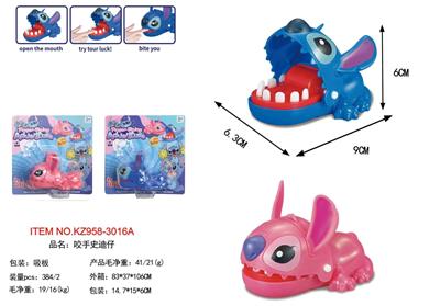 Game classes / chess - OBL10367373