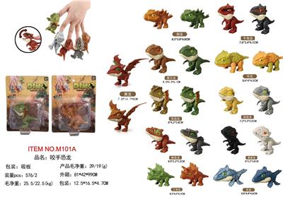 Game classes / chess - OBL10367375