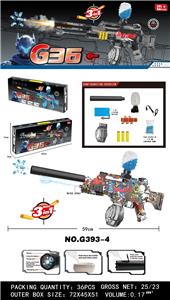 Soft bullet gun / Table Tennis gun - OBL10367382