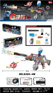 Soft bullet gun / Table Tennis gun - OBL10367383