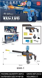 Soft bullet gun / Table Tennis gun - OBL10367384