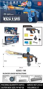 Soft bullet gun / Table Tennis gun - OBL10367385