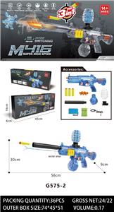 Soft bullet gun / Table Tennis gun - OBL10367392