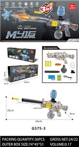 Soft bullet gun / Table Tennis gun - OBL10367394